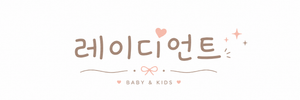 레이디언트