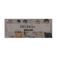 지지마마