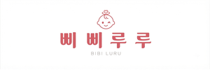 삐삐루루 1