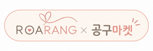 로아랑
