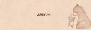주니유니