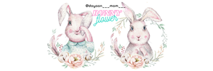 bunnyflower