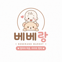 베베랑