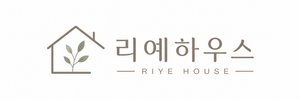 리예하우스
