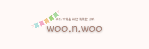 우앤우마켓