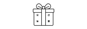 오늘선물