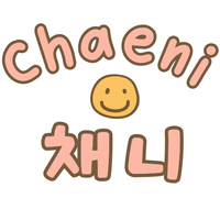채니채니