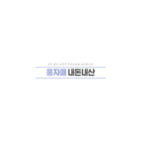 영뽀네