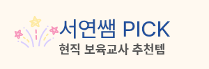 라끌레르