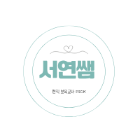 라끌레르
