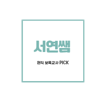 라끌레르