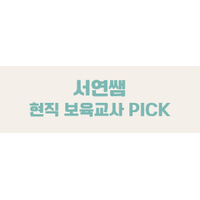 라끌레르