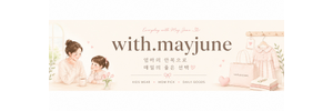 with.mayjune