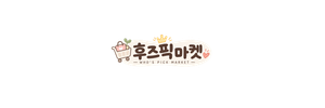 밤토리마켓