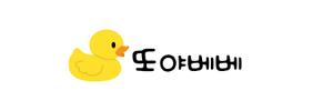 또야베베