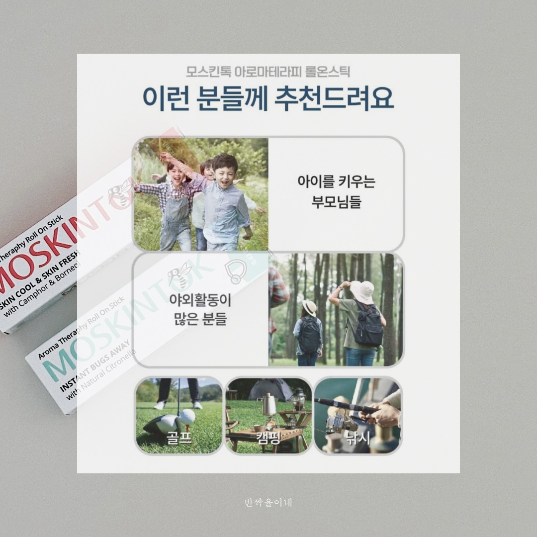 상품 이미지 3