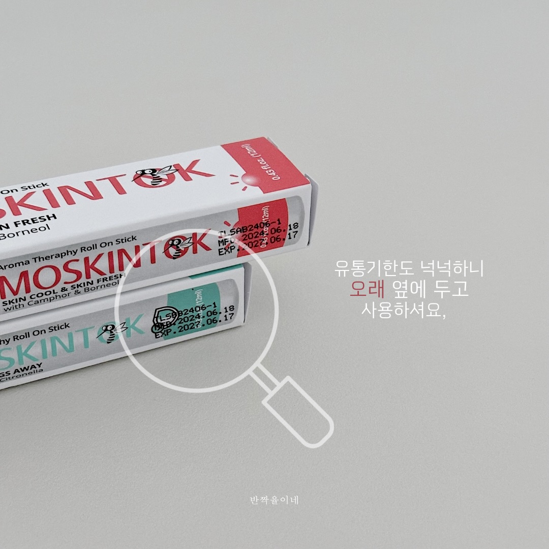 상품 이미지 5