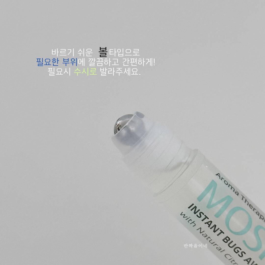 상품 이미지 6