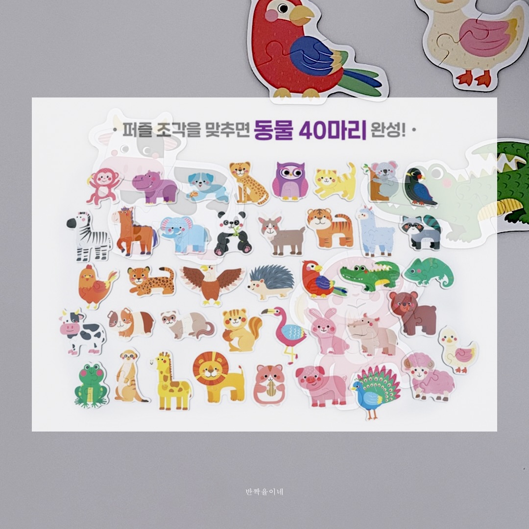 상품 이미지 4