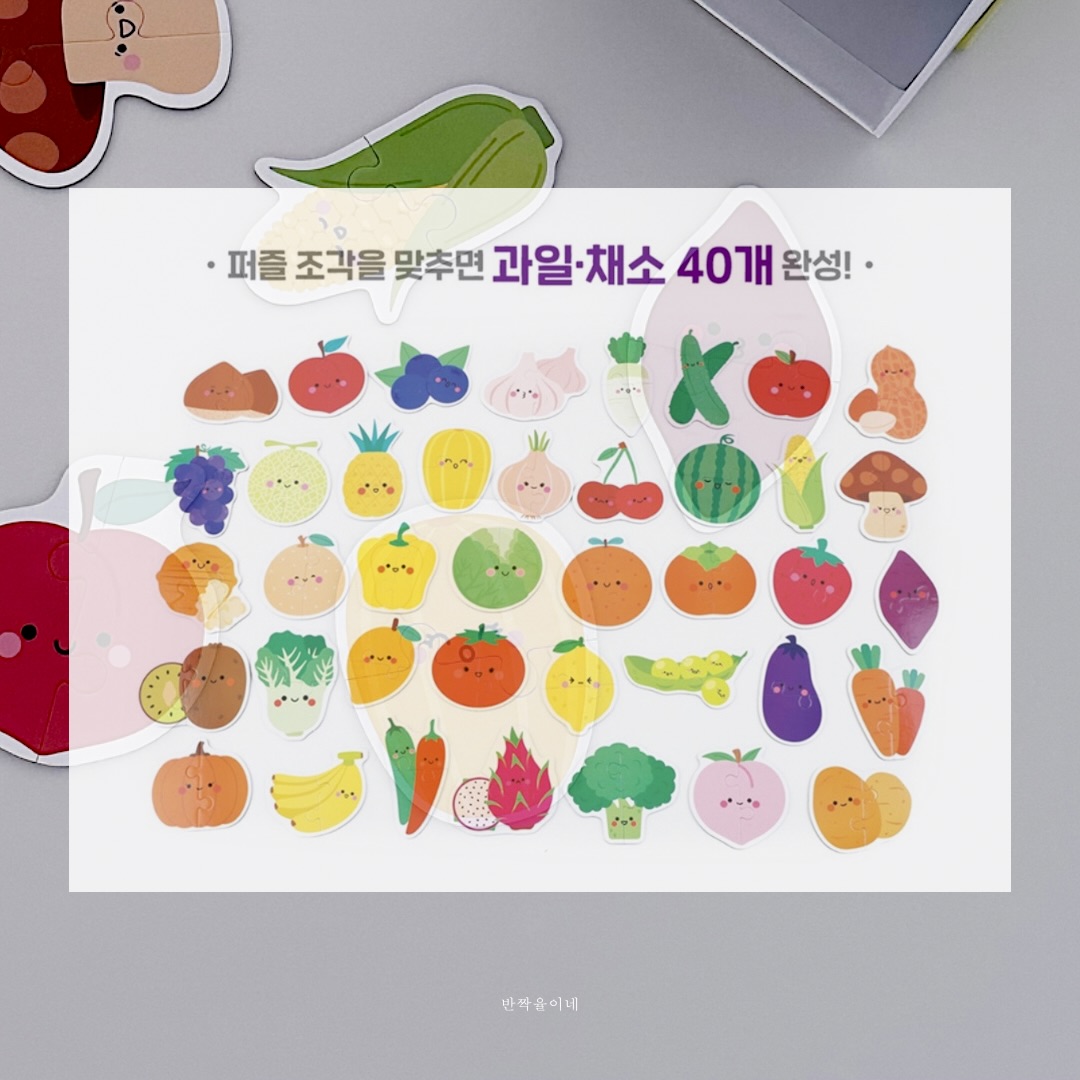 상품 이미지 5