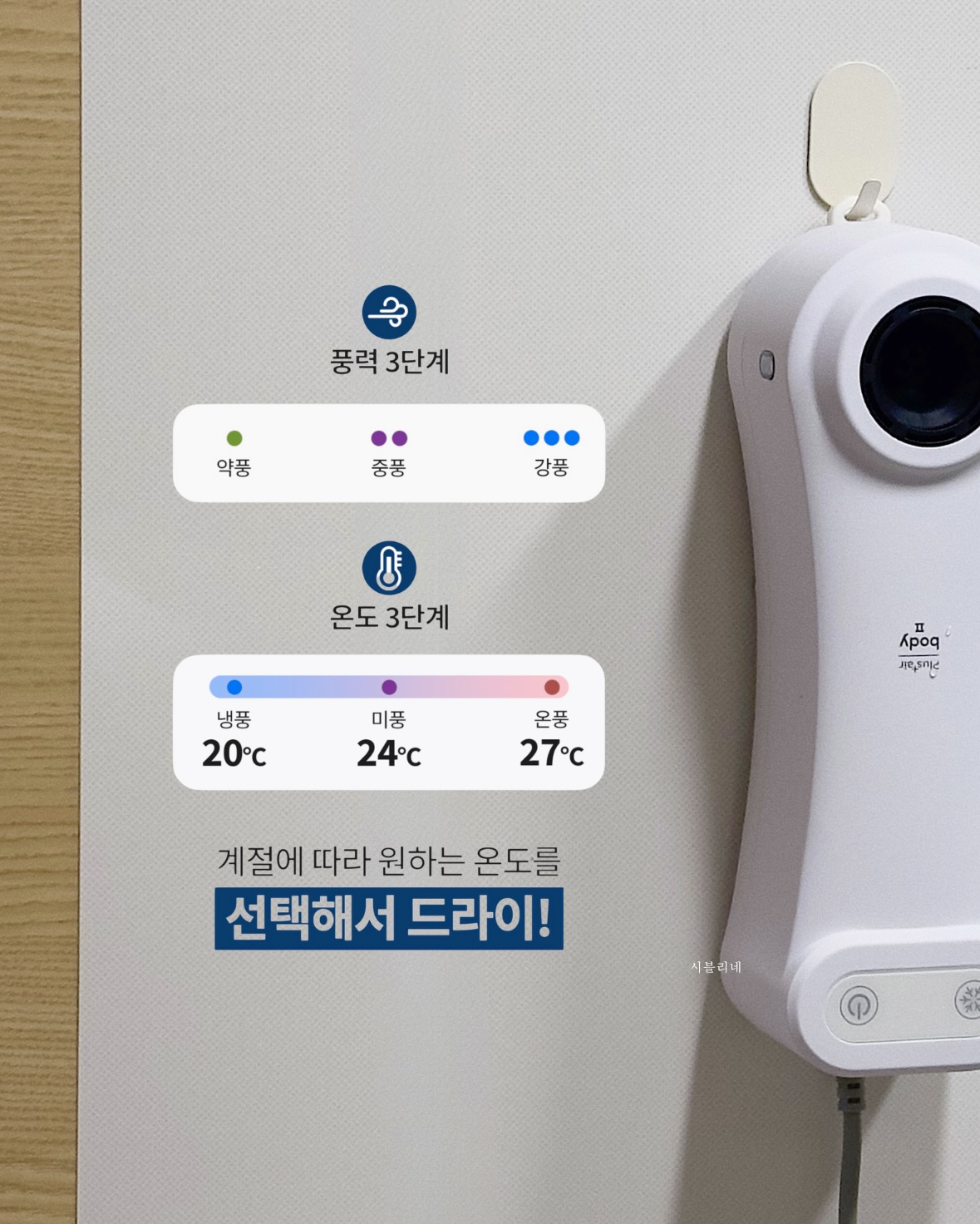 상품 이미지 3