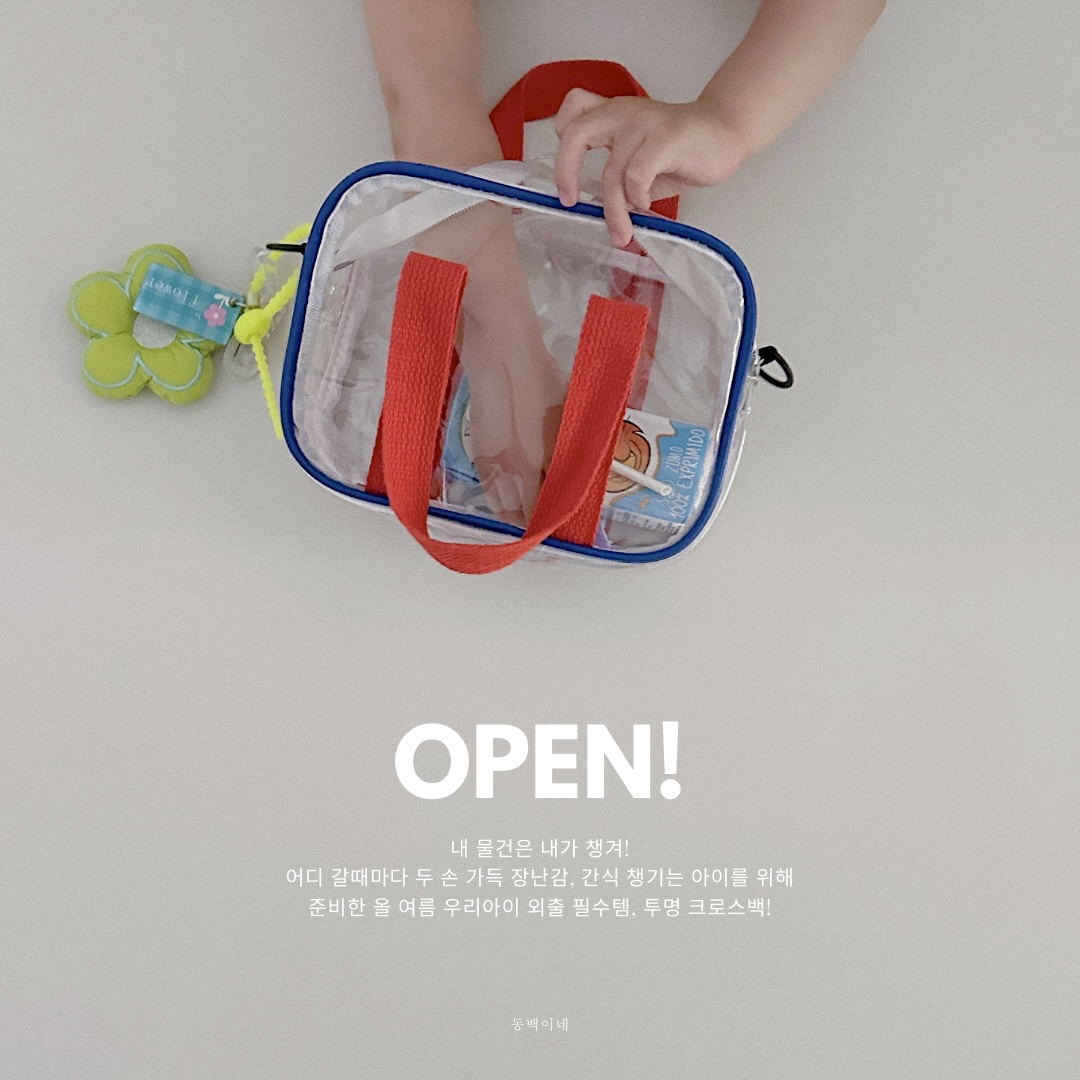 상품 이미지 2