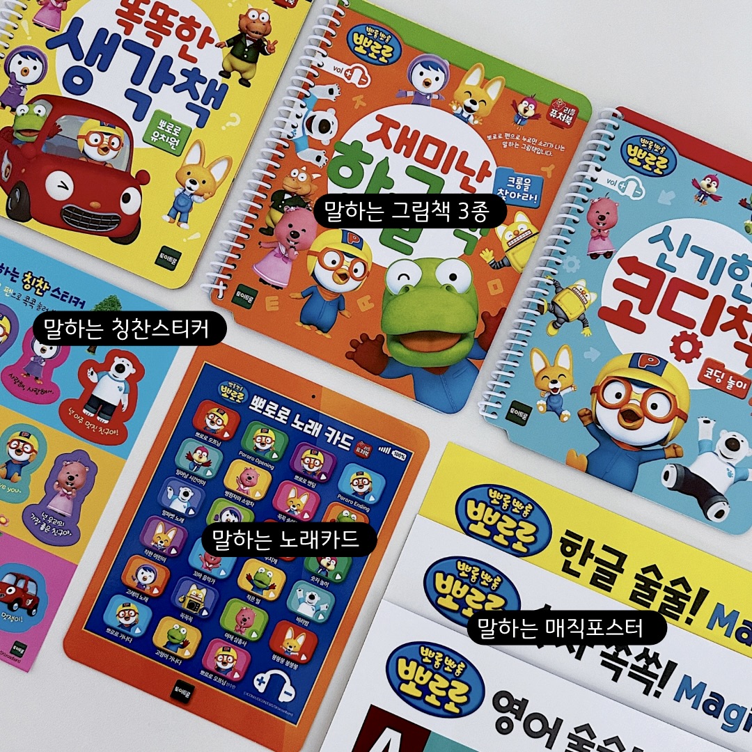 상품 이미지 2
