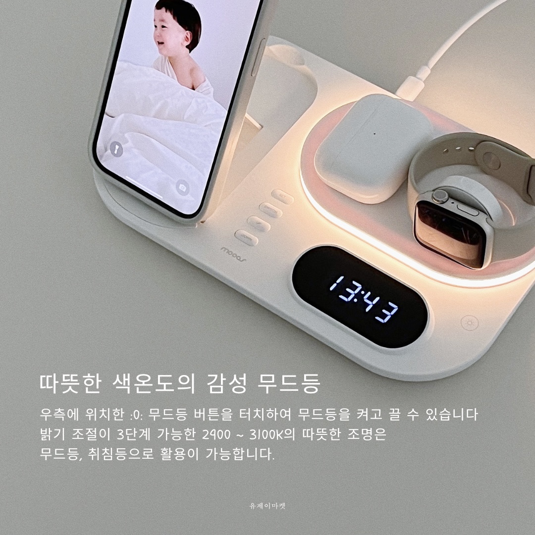 상품 이미지 3