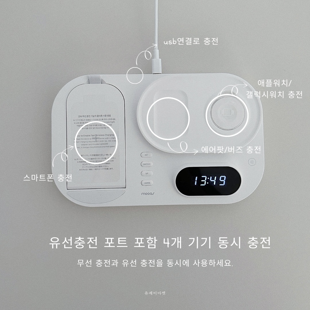 상품 이미지 4
