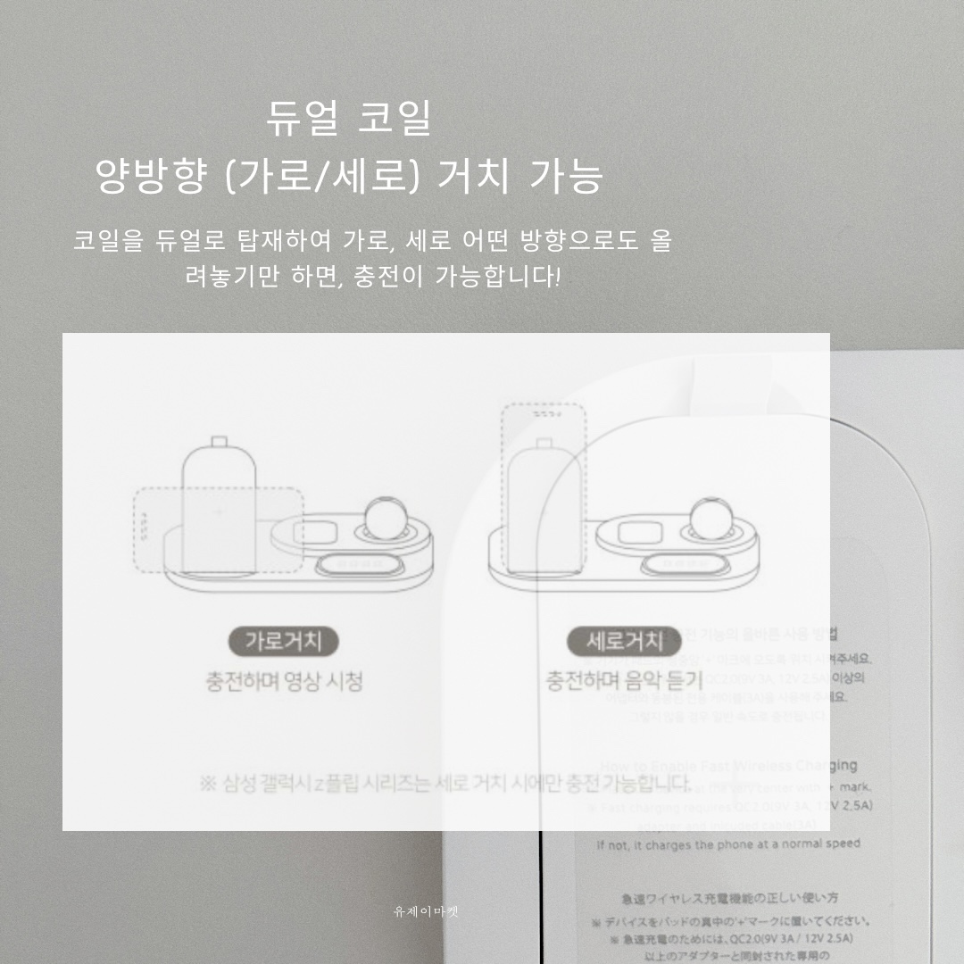 상품 이미지 5