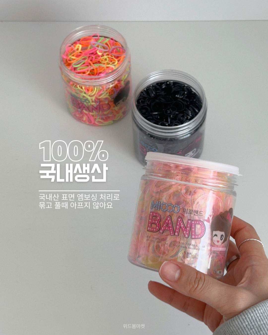 상품 이미지 2