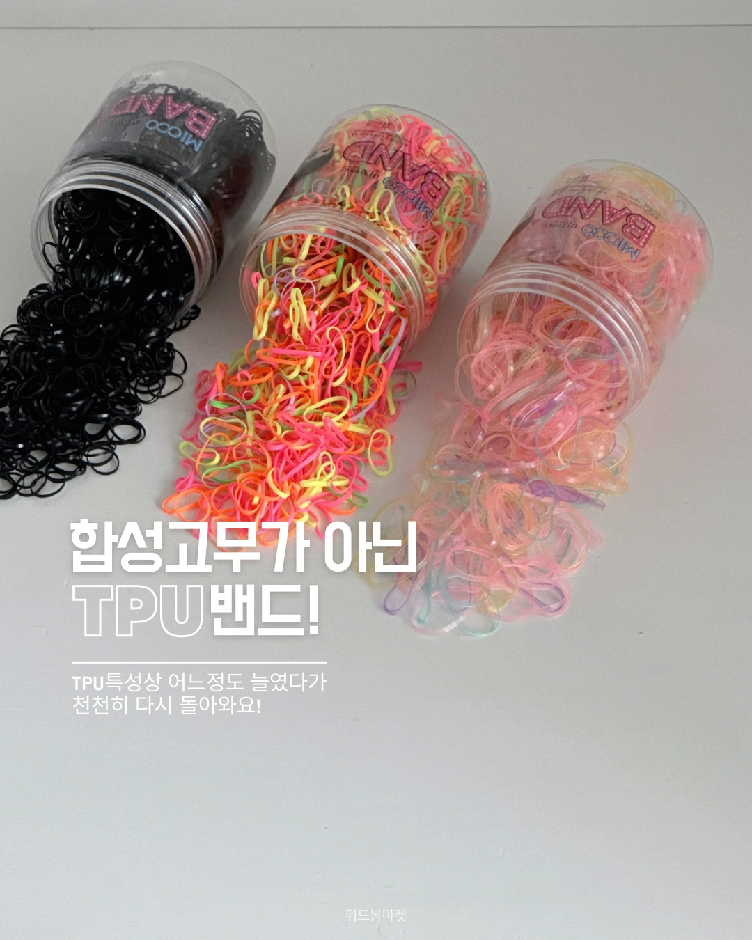상품 이미지 5