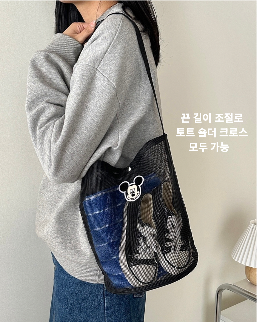 상품 이미지 2