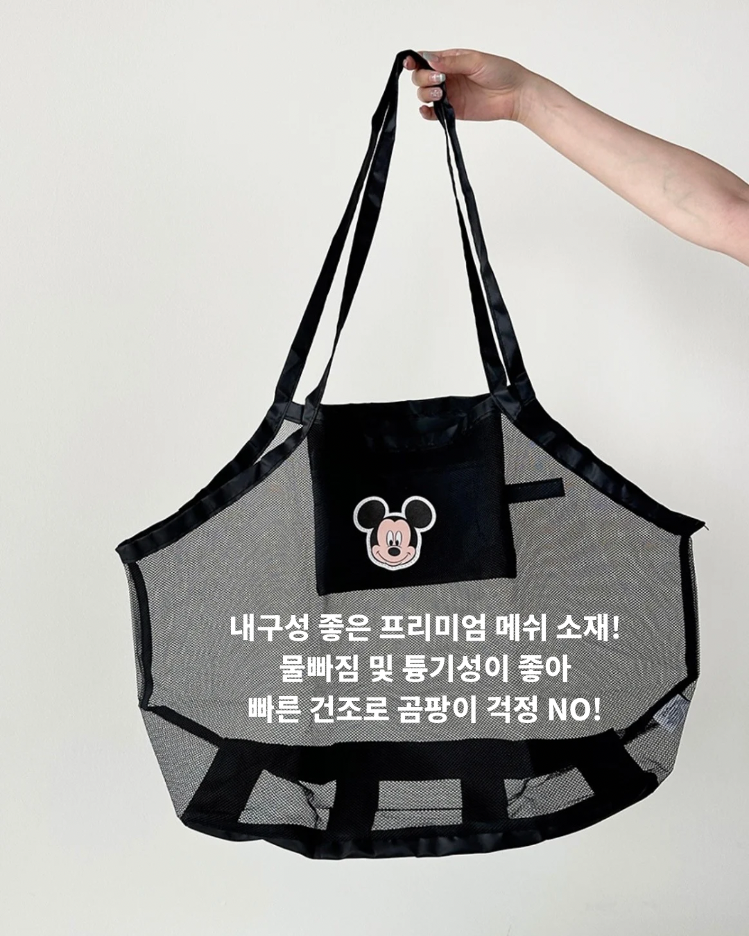 상품 이미지 6