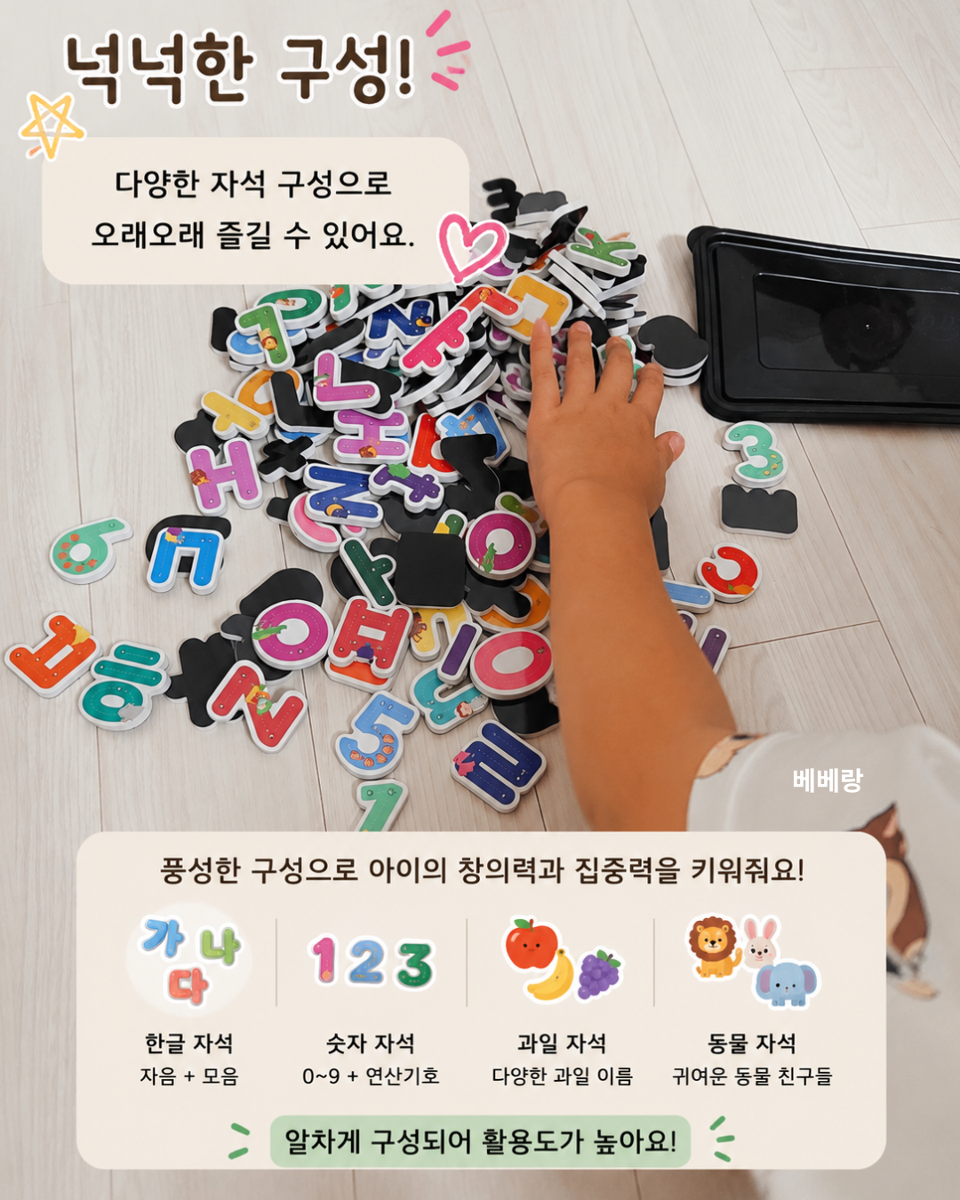 상품 이미지 3
