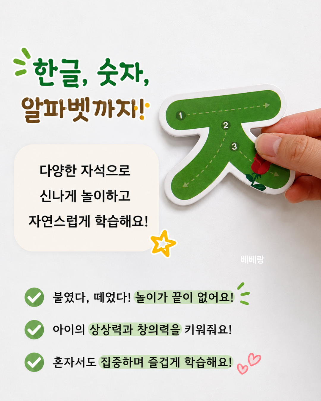 상품 이미지 6
