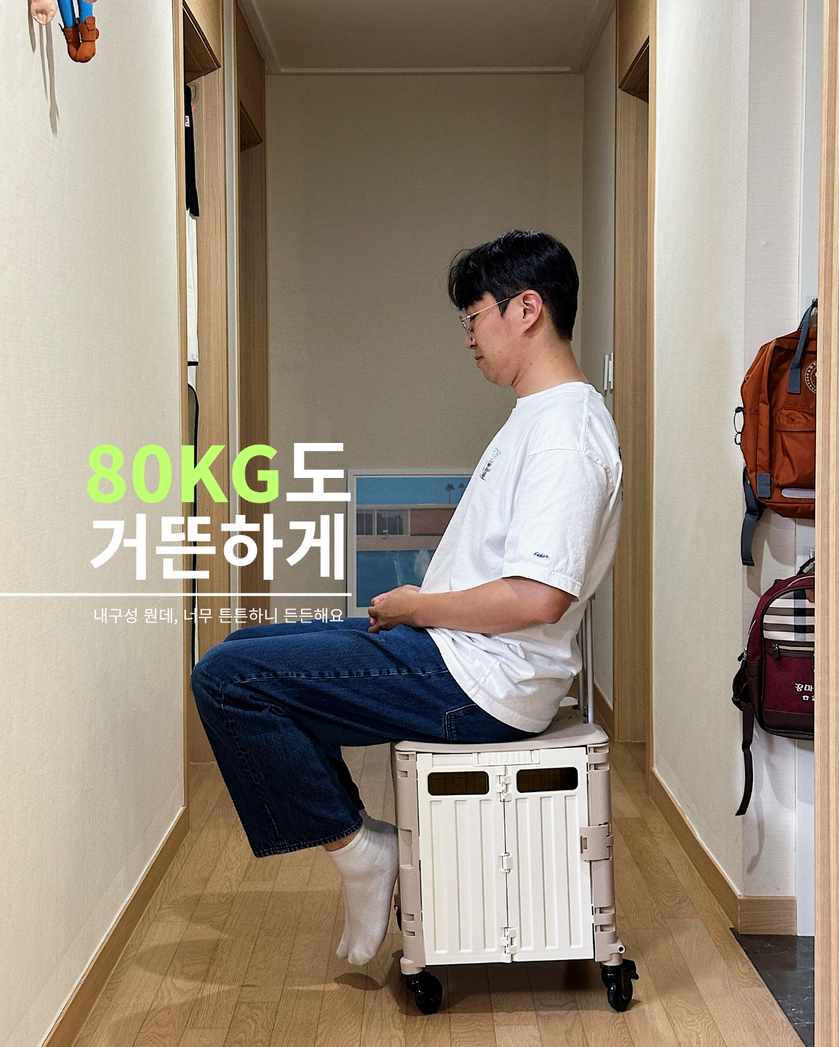 상품 이미지 5