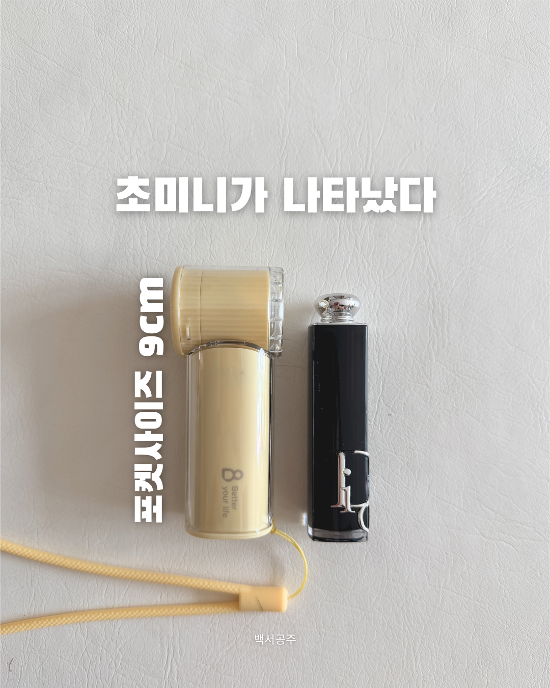 상품 이미지 3