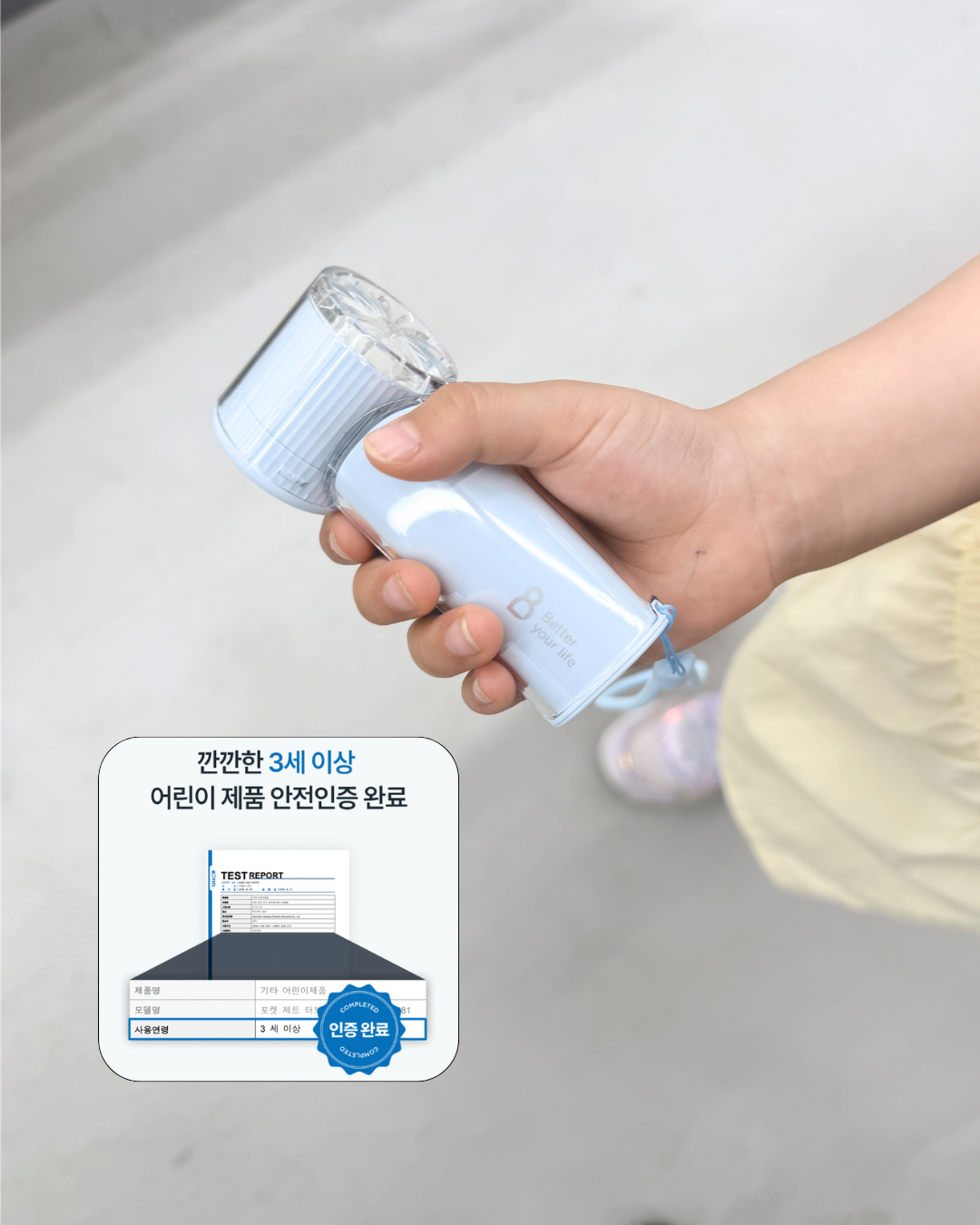 상품 이미지 4
