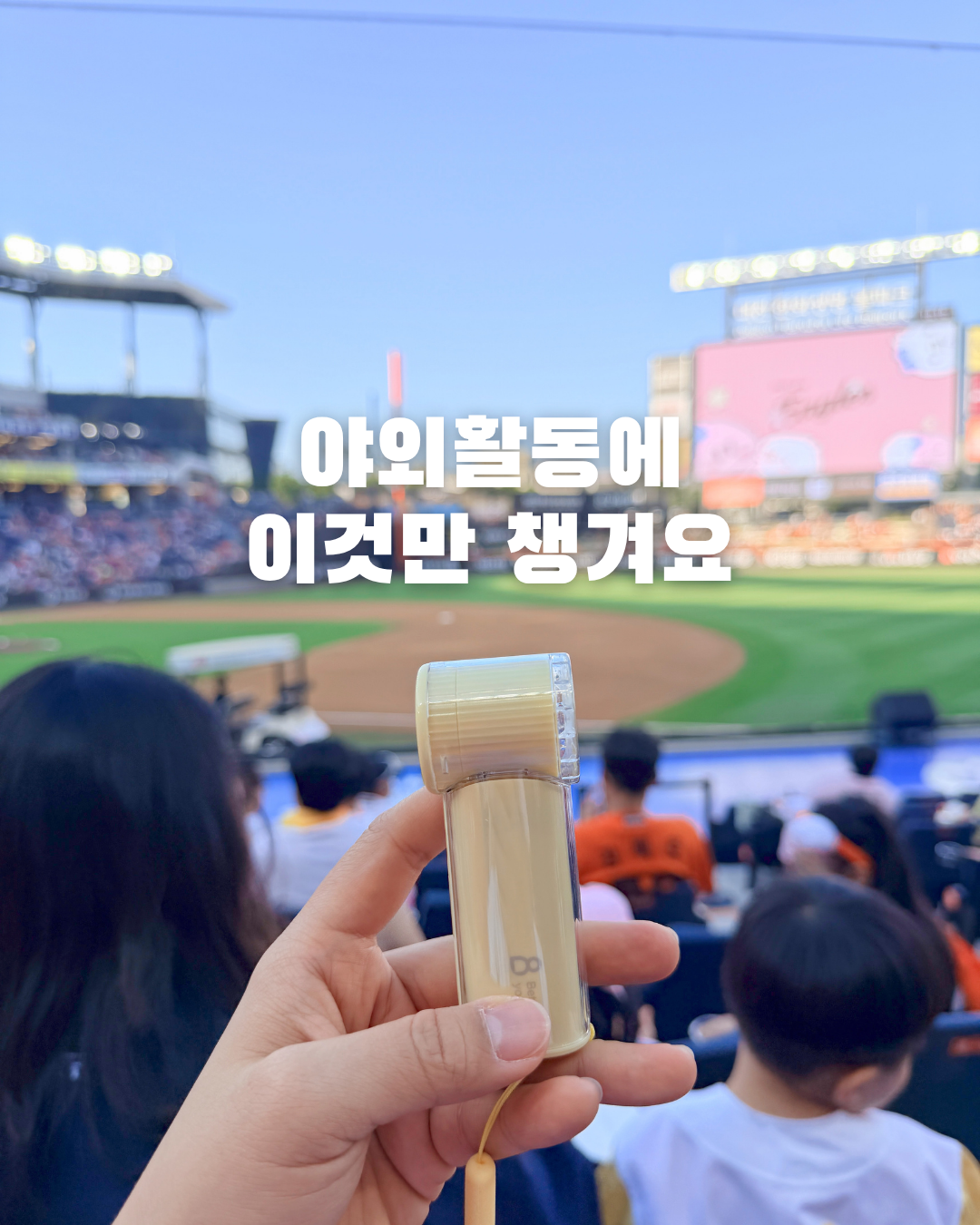 상품 이미지 5