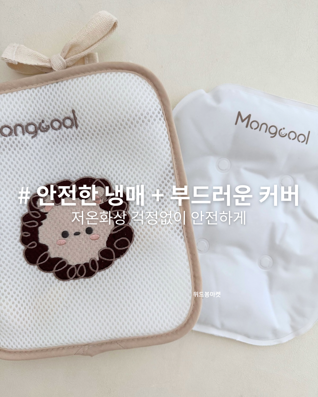 상품 이미지 2