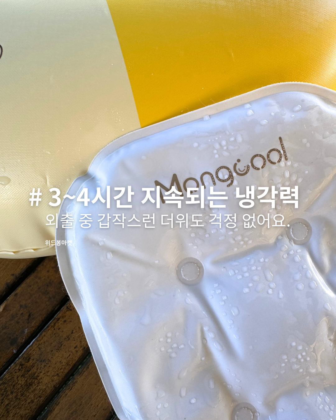 상품 이미지 3