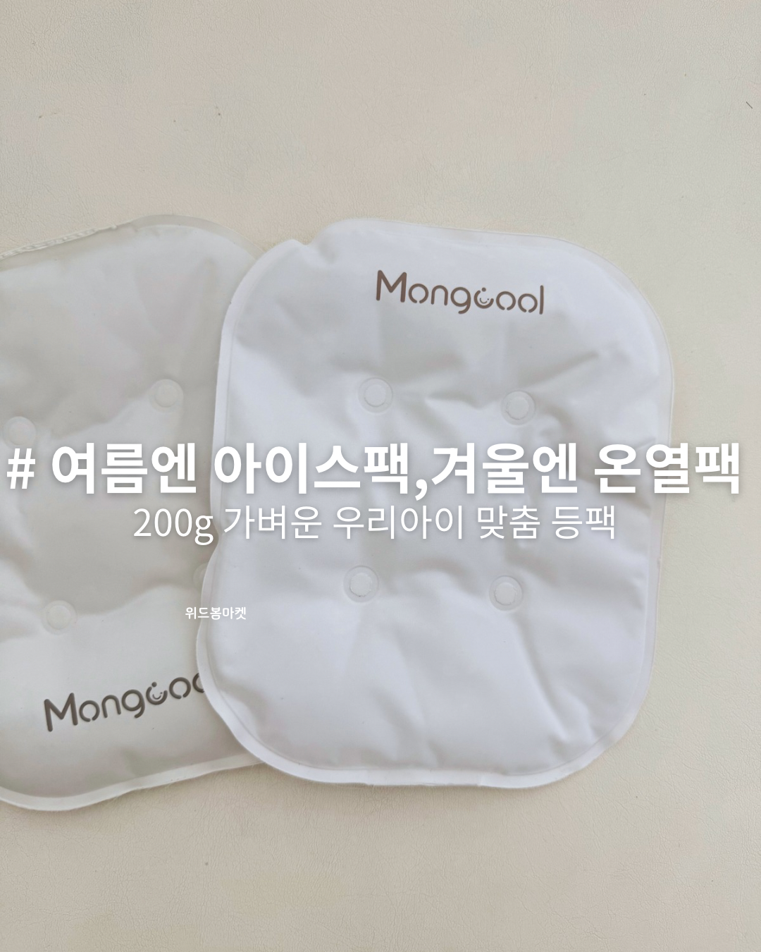 상품 이미지 4