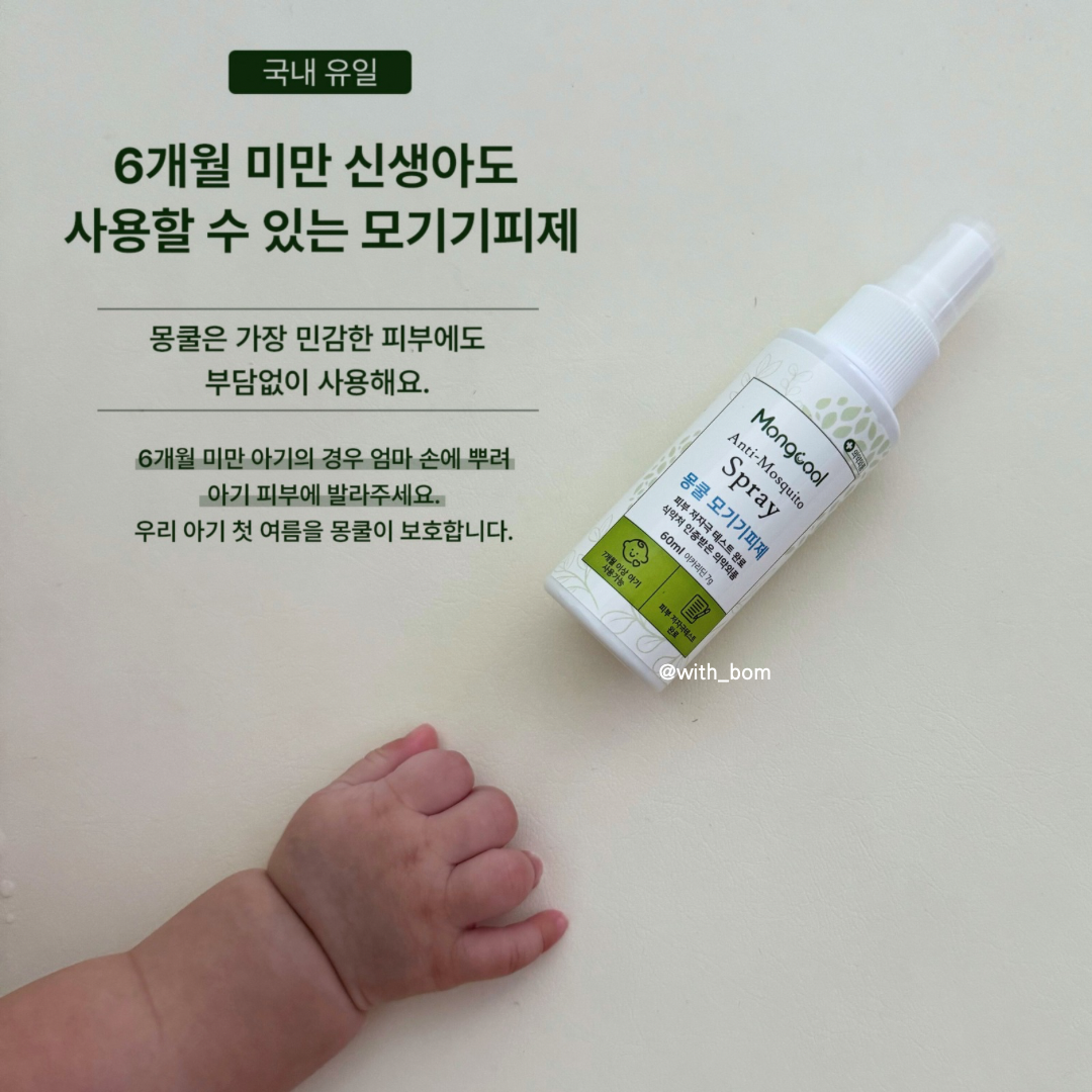 상품 이미지 2