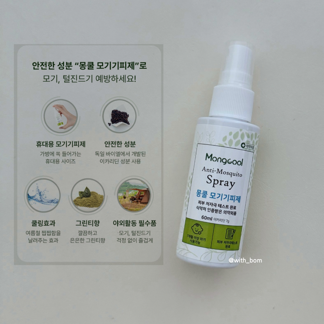상품 이미지 4