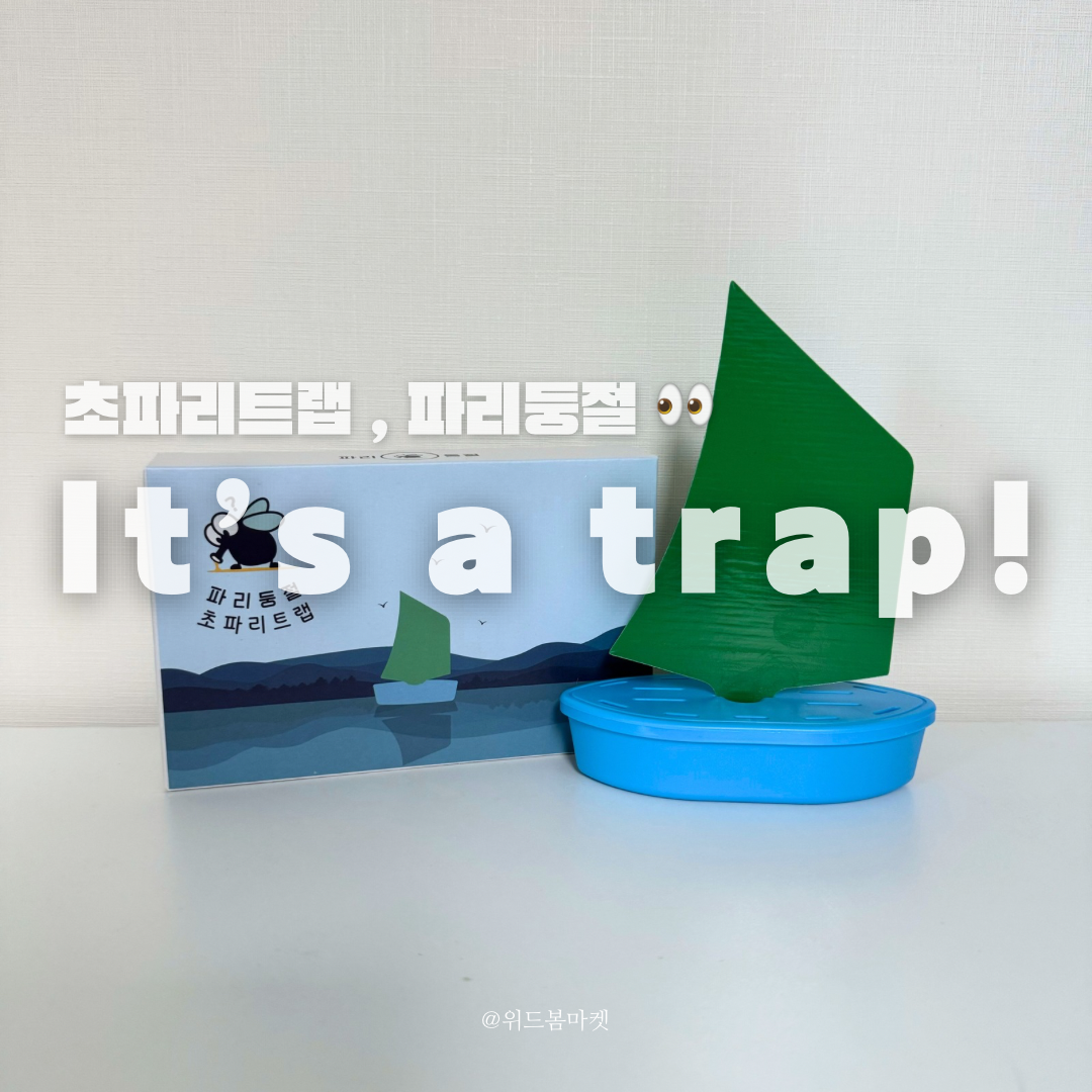 상품 이미지 2