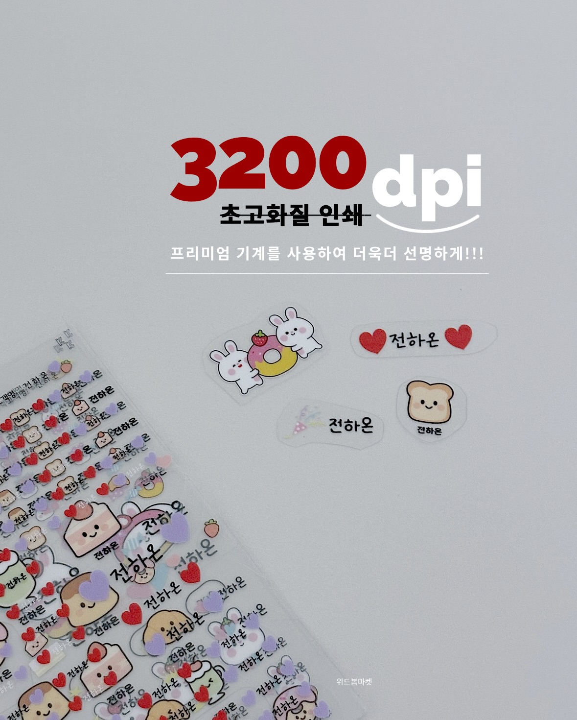 상품 이미지 2