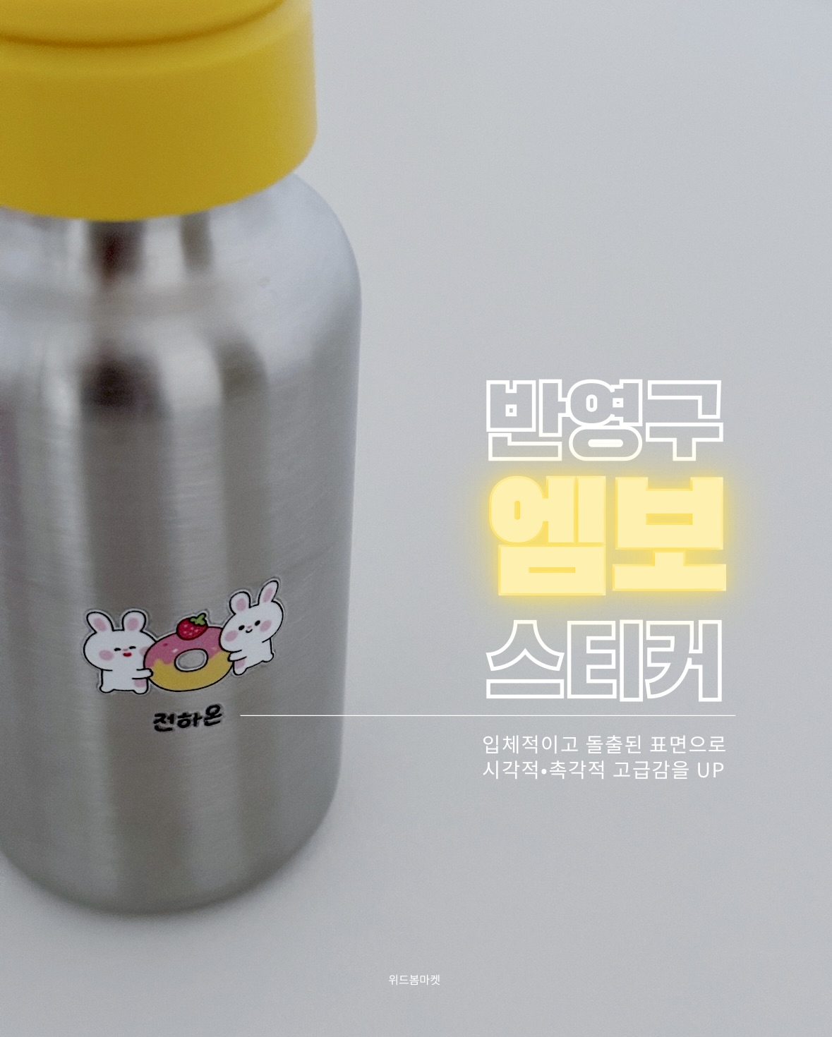 상품 이미지 3