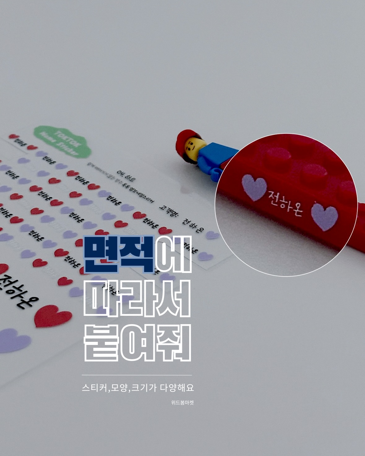 상품 이미지 5