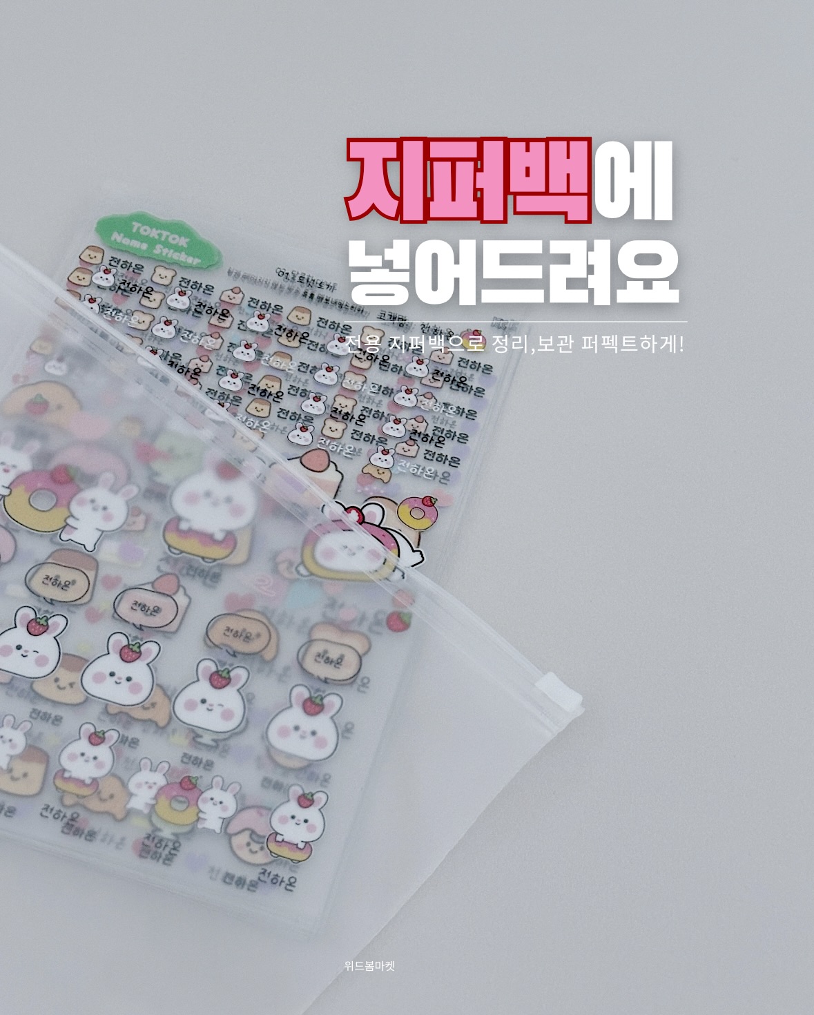 상품 이미지 6